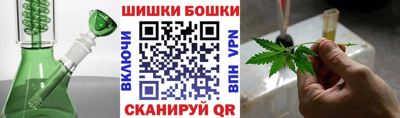 Наркошоп купить АМФ  Бошки Шишки  СОЛЬ  Меф  Гашиш  Биробиджан