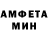 Метадон белоснежный Danila El
