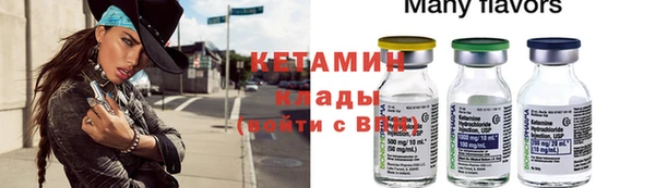 jwh Гусев