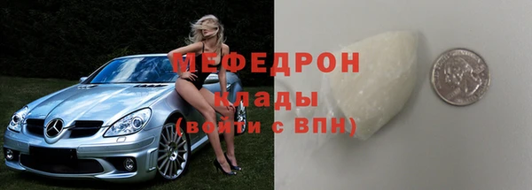 jwh Гусев