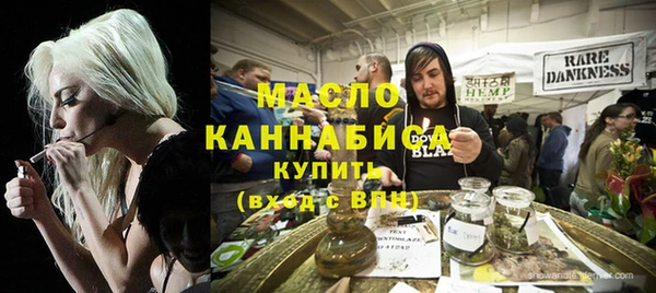 jwh Гусев