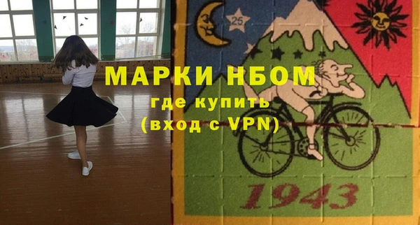 jwh Гусев