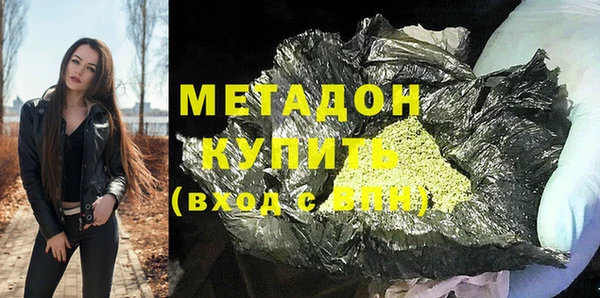 jwh Гусев