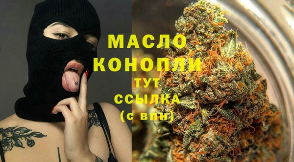 jwh Гусев